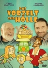 Das Vorzelt zur Hlle - Komplette Serie [2 DVD]