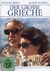 Der grosse Grieche