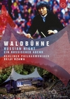 Waldbhne 1993 - Russische Nacht