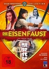 Die Eisenfaust