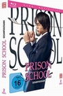 Prison School - Live Action - Gesamtausgabe