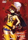 Burst Angel Vol. 5/Episode 17-20