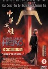 MAN CALLED HERO (DVD)